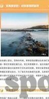 足球比分标签下-从足球比分看绿茵场上的风云变幻，数据背后的战术博弈与情感浪潮